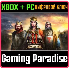 AGE OF EMPIRES II: DEFINITIVE EDITION Dawn Dukes XBOX