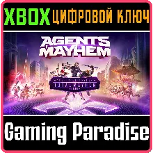 AGENTS OF MAYHEM - TOTAL MAYHEM BUNDLE XBOX КЛЮЧ