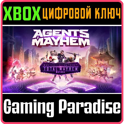 Agents of Mayhem - Total Mayhem Bundle XBOX / KEY - irongamers.ru