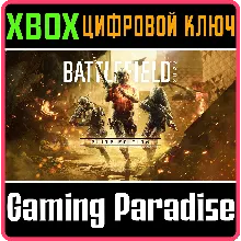 BATTLEFIELD 2042 ELITE EDITION XBOX ONE + SERIES КЛЮЧ