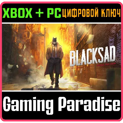 BLACKSAD: UNDER THE SKIN XBOX ONE/X|S+ПК КЛЮЧ