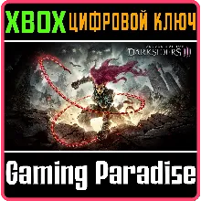 DARKSIDERS III - DELUXE EDITION XBOX ONE/X|S КЛЮЧ