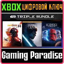 EA STAR WARS TRIPLE BUNDLE XBOX ONE/X|S КЛЮЧ
