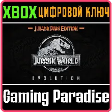 JURASSIC WORLD EVOLUTION: JURASSIC PARK EDITION XBOX