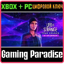 LIFE IS STRANGE: TRUE COLORS DELUXE UPGRADE XBOX +ПК