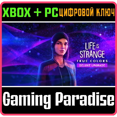 LIFE IS STRANGE: TRUE COLORS DELUXE UPGRADE XBOX +ПК - irongamers.ru