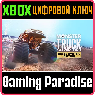 MONSTER TRUCK CHAMPIONSHIP - REBEL HUNTER XBOX SERIES - irongamers.ru