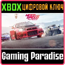 NEED FOR SPEED PAYBACK XBOX ONE/X|S КЛЮЧ