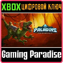 PALADINS FEATHERED FIEND PACK XBOX ONE/X|S КЛЮЧ