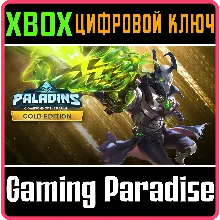 PALADINS GOLD EDITION XBOX ONE/X|S КЛЮЧ