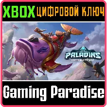 PALADINS SKY WHALE PACK XBOX ONE/X|S КЛЮЧ