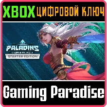 PALADINS STARTER EDITION XBOX ONE/X|S КЛЮЧ