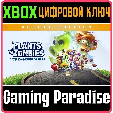 PLANTS VS. ZOMBIES: BATTLE NEIGHBORVILLE DELUXE XBOX
