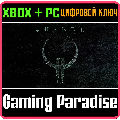 QUAKE II XBOX ONE/X|S+ПК КЛЮЧ - irongamers.ru