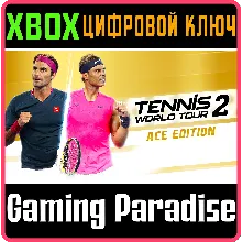 TENNIS WORLD TOUR 2 ACE EDITION XBOX ONE/X|S КЛЮЧ