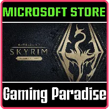 THE ELDER SCROLLS V: SKYRIM ANNIVERSARY EDITION (PC)