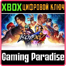 THE KING OF FIGHTERS XV STANDARD EDITION XBOX X|S КЛЮ