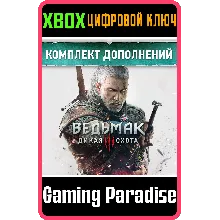 The Witcher 3 Wild Hunt (GOG Ключ) РФ-СНГ-МИР + ПОДАРОК - irongamers.ru