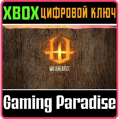 WILD HEARTS KARAKURI EDITION XBOX X|S КЛЮЧ - irongamers.ru