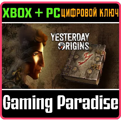 YESTERDAY ORIGINS XBOX ONE/X|S+ПК КЛЮЧ - irongamers.ru