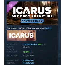 Icarus: Art Deco Furniture Pack DLC АВТОДОСТАВКА STEAM РОССИЯ