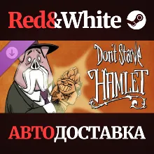 Don't Starve: Hamlet DLC * STEAM РОССИЯ АВТОДОСТАВКА