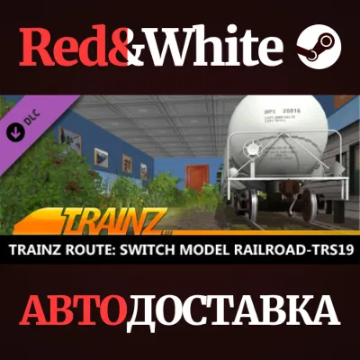 Trainz 2022 DLC - Switch Model Railroad - TRS19 - irongamers.ru