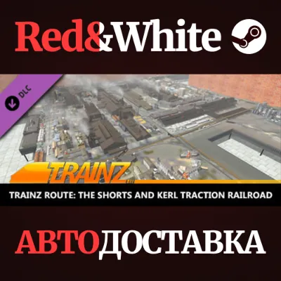 Trainz 2022 DLC - The Shorts and Kerl Traction Railroad - irongamers.ru