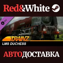 Trainz 2022 DLC - LMS Duchess * STEAM АВТОДОСТАВКА