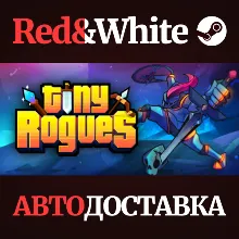 Tiny Rogues * STEAM РОССИЯ АВТОДОСТАВКА