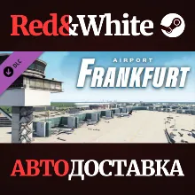 X-Plane 11 - Add-on: Aerosoft - Airport Frankfurt V2