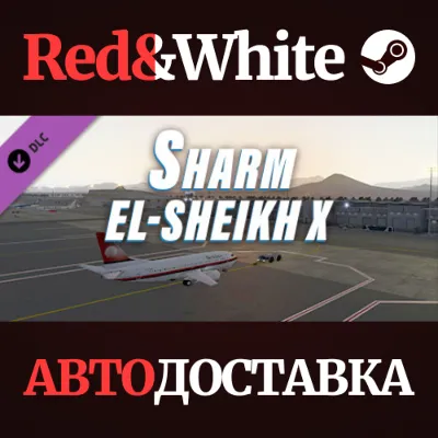 X-Plane 11 - Add-on: FSDG - Sharm El-Sheikh XP DLC - irongamers.ru