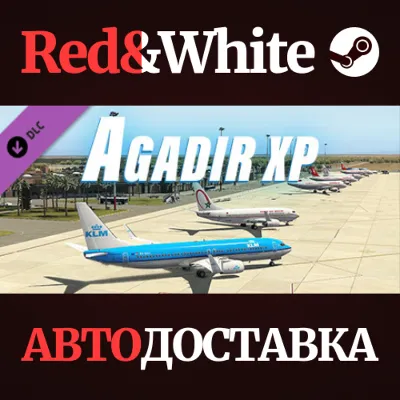 X-Plane 11 - Add-on: FSDG - Agadir DLC * STEAM RU - irongamers.ru
