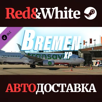 X-Plane 11 - Add-on: FSDG - Bremen XP DLC * STEAM RU - irongamers.ru