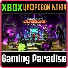 MINECRAFT DUNGEONS: ECHOING VOID XBOX ONE/X|S КЛЮЧ