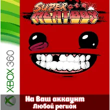 Super Meat Boy (XBOX | ЛЮБОЙ АККАУНТ)