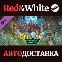 Across The Obelisk: Spooky night in Senenthia DLC