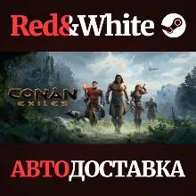 Conan Exiles - Standard Edition * STEAM АВТОДОСТАВКА
