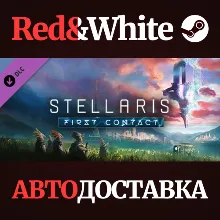 Stellaris: First Contact Story Pack DLC * STEAM RU