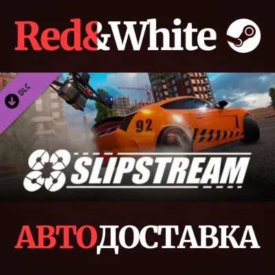 Liftoff - Slipstream DLC * STEAM РОССИЯ АВТОДОСТАВКА - irongamers.ru