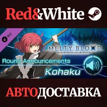 MELTY BLOOD: TYPE LUMINA - Kohaku Round Announcements