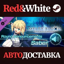 MELTY BLOOD: TYPE LUMINA - Saber Round Announcements