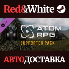 ATOM RPG - Supporter Pack DLC * STEAM АВТОДОСТАВКА