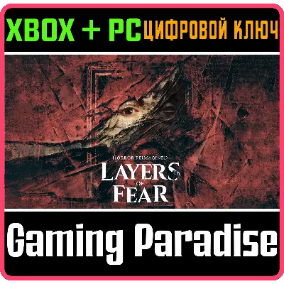 LAYERS OF FEAR (2023) XBOX X|S КЛЮЧ - irongamers.ru