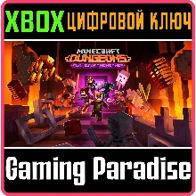 MINECRAFT DUNGEONS: FLAMES OF THE NETHER XBOX КЛЮЧ