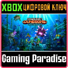 MINECRAFT DUNGEONS: HIDDEN DEPTHS XBOX ONE/X|S КЛЮЧ