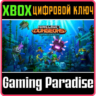 MINECRAFT DUNGEONS: HIDDEN DEPTHS XBOX ONE/X|S КЛЮЧ - irongamers.ru
