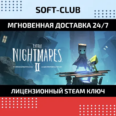 Little Nightmares II (STEAM KEY / RUSSIA + CIS)