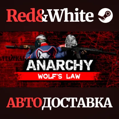 Anarchy: Wolf's law * STEAM РОССИЯ АВТОДОСТАВКА - irongamers.ru