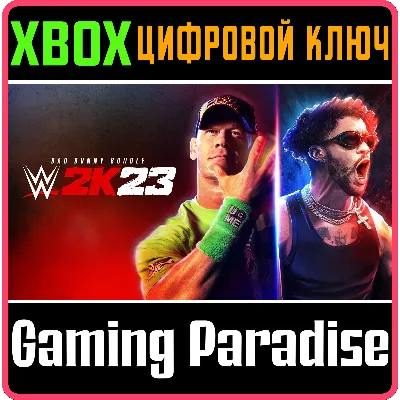 WWE 2K23 BAD BUNNY BUNDLE XBOX ONE/X|S КЛЮЧ - irongamers.ru